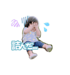 うちの天使みおちゃんスタンプ（個別スタンプ：1）