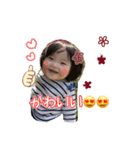 うちの天使みおちゃんスタンプ（個別スタンプ：4）