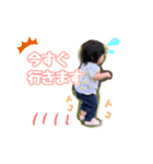 うちの天使みおちゃんスタンプ（個別スタンプ：7）
