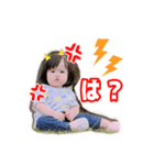 うちの天使みおちゃんスタンプ（個別スタンプ：8）
