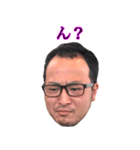 小林軍団3（個別スタンプ：3）