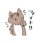 茶々猫物語（個別スタンプ：24）