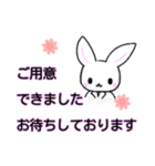 うさぎ薬剤師のビジネススタンプ（個別スタンプ：5）