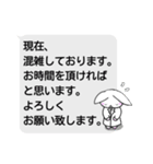 うさぎ薬剤師のビジネススタンプ（個別スタンプ：8）