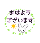 うさぎ薬剤師のビジネススタンプ（個別スタンプ：12）