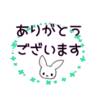 うさぎ薬剤師のビジネススタンプ（個別スタンプ：13）