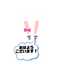 ウサギちゃんメッセージ（個別スタンプ：6）