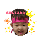 たけだ家Family（個別スタンプ：1）
