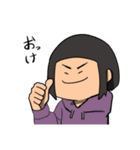 さやな専用 第二弾〜ムキムキマンもいるよ（個別スタンプ：2）