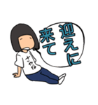 さやな専用 第二弾〜ムキムキマンもいるよ（個別スタンプ：7）