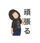さやな専用 第二弾〜ムキムキマンもいるよ（個別スタンプ：8）