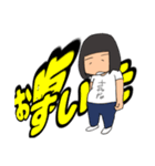 さやな専用 第二弾〜ムキムキマンもいるよ（個別スタンプ：10）