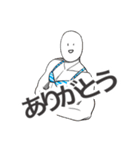 さやな専用 第二弾〜ムキムキマンもいるよ（個別スタンプ：16）