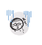 オヤジの小言（個別スタンプ：1）