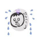 オヤジの小言（個別スタンプ：4）