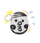 オヤジの小言（個別スタンプ：6）