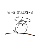 こんにちは！ 私は？い鳥です。（個別スタンプ：4）
