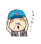 ツリセツ親父とゆかいな仲間たち（個別スタンプ：1）