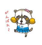 ツリセツ親父とゆかいな仲間たち（個別スタンプ：7）