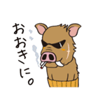 ツリセツ親父とゆかいな仲間たち（個別スタンプ：13）