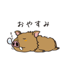 ツリセツ親父とゆかいな仲間たち（個別スタンプ：14）