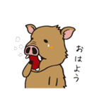 ツリセツ親父とゆかいな仲間たち（個別スタンプ：21）