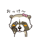 ツリセツ親父とゆかいな仲間たち（個別スタンプ：22）
