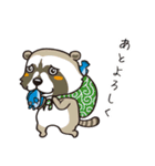ツリセツ親父とゆかいな仲間たち（個別スタンプ：23）