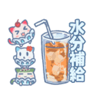 暑い夏に便利なかき氷ねこスタンプ（個別スタンプ：9）