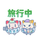 暑い夏に便利なかき氷ねこスタンプ（個別スタンプ：12）