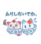 暑い夏に便利なかき氷ねこスタンプ（個別スタンプ：16）