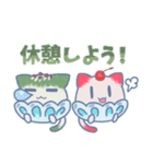 暑い夏に便利なかき氷ねこスタンプ（個別スタンプ：18）