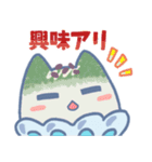 暑い夏に便利なかき氷ねこスタンプ（個別スタンプ：22）