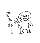 マルチーズかな？（個別スタンプ：7）