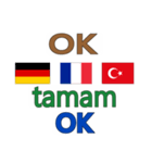 90°8-ドイツ - トルコ - 英語 -（個別スタンプ：28）