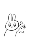 ぴょんぴょんうさぎさん（個別スタンプ：3）