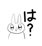 ぴょんぴょんうさぎさん（個別スタンプ：9）