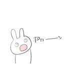 ぴょんぴょんうさぎさん（個別スタンプ：11）