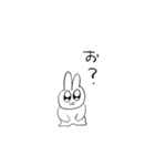 ぴょんぴょんうさぎさん（個別スタンプ：16）