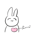 ぴょんぴょんうさぎさん（個別スタンプ：23）