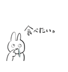 ぴょんぴょんうさぎさん（個別スタンプ：31）