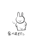 ぴょんぴょんうさぎさん（個別スタンプ：32）