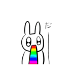 ぴょんぴょんうさぎさん（個別スタンプ：33）