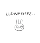 ぴょんぴょんうさぎさん（個別スタンプ：34）