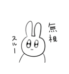 ぴょんぴょんうさぎさん（個別スタンプ：37）