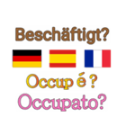 90°8-ドイツ - フランス - スペイン -（個別スタンプ：37）