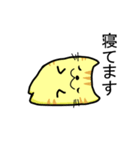 ゆったりしたとらねこ（個別スタンプ：5）