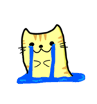 ゆったりしたとらねこ（個別スタンプ：23）