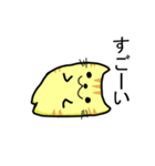 ゆったりしたとらねこ（個別スタンプ：31）