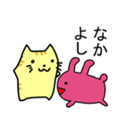 ゆったりしたとらねこ（個別スタンプ：37）